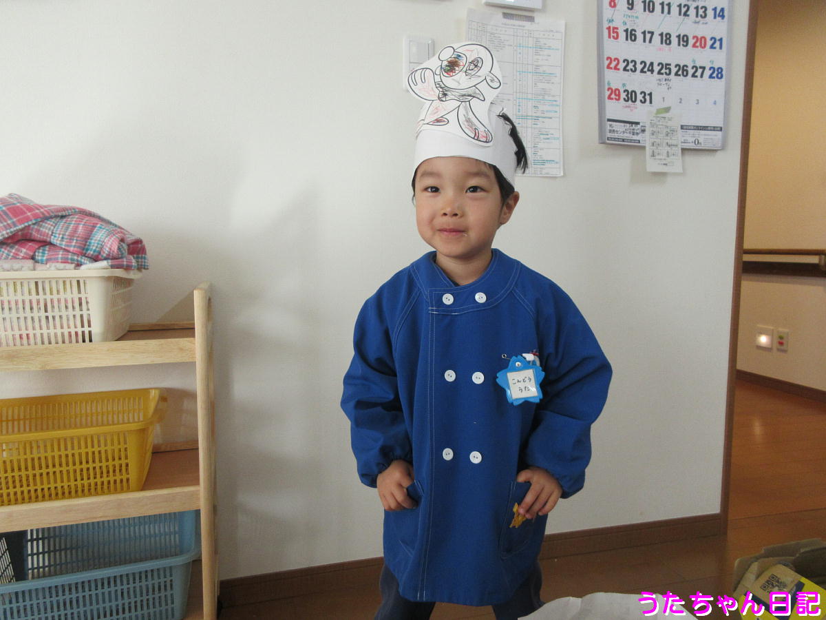 f:id:utachan0831:20200326023647j:plain