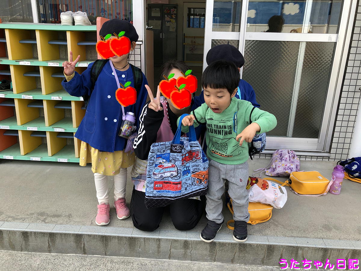 f:id:utachan0831:20200326023700j:plain