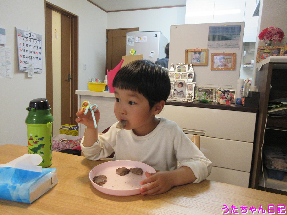 f:id:utachan0831:20200326023723j:plain