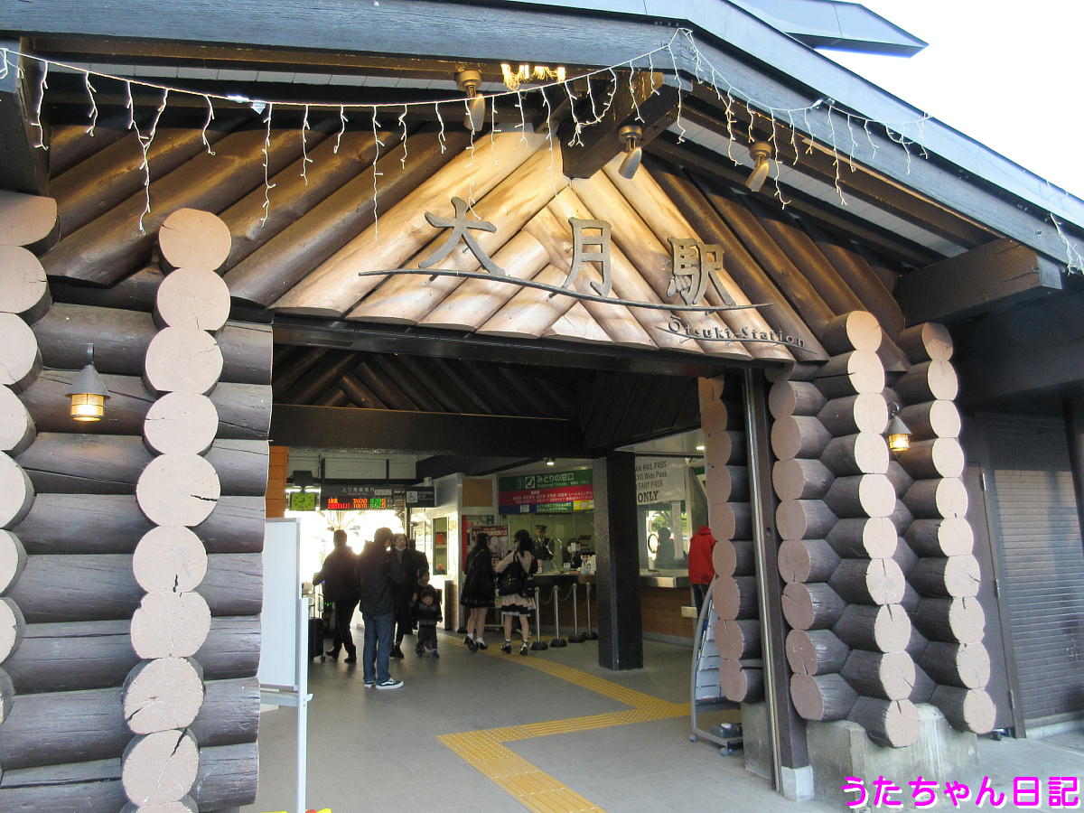 f:id:utachan0831:20200326103326j:plain