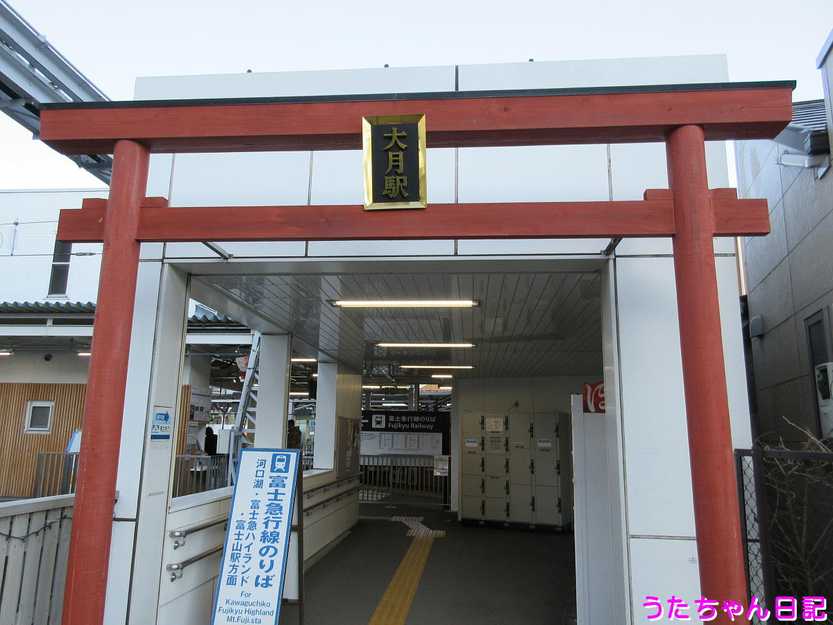 f:id:utachan0831:20200326103349j:plain