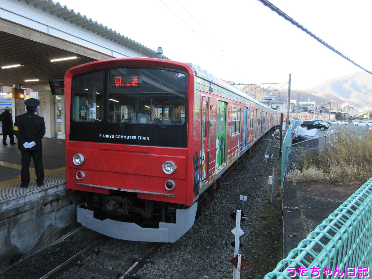 f:id:utachan0831:20200326103455j:plain