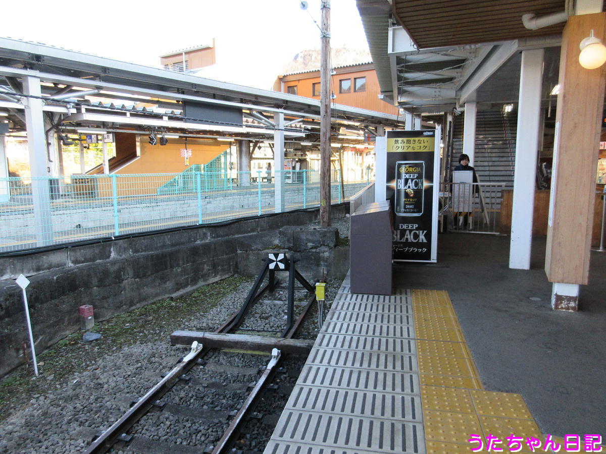 f:id:utachan0831:20200326105647j:plain