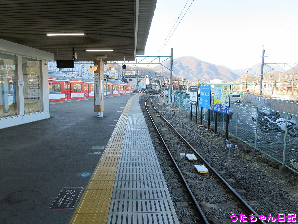 f:id:utachan0831:20200326105700j:plain