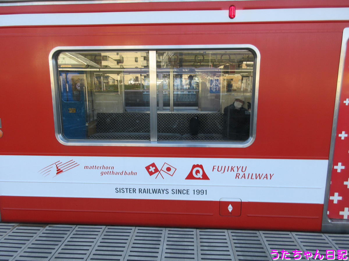 f:id:utachan0831:20200326105712j:plain