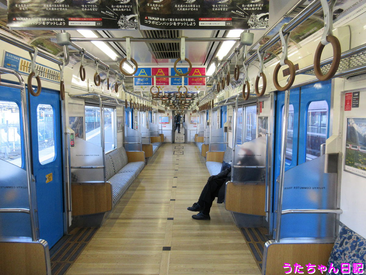 f:id:utachan0831:20200326105725j:plain