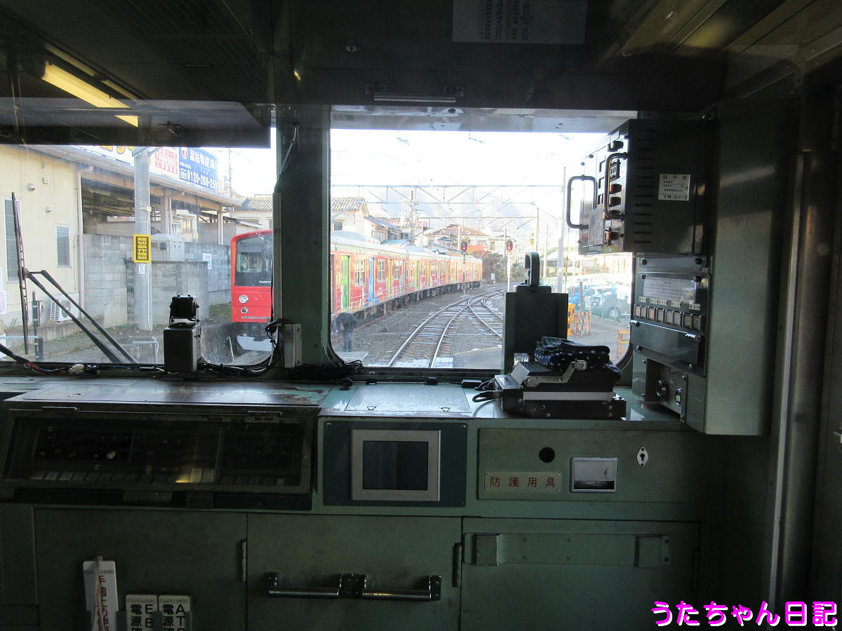 f:id:utachan0831:20200326105746j:plain