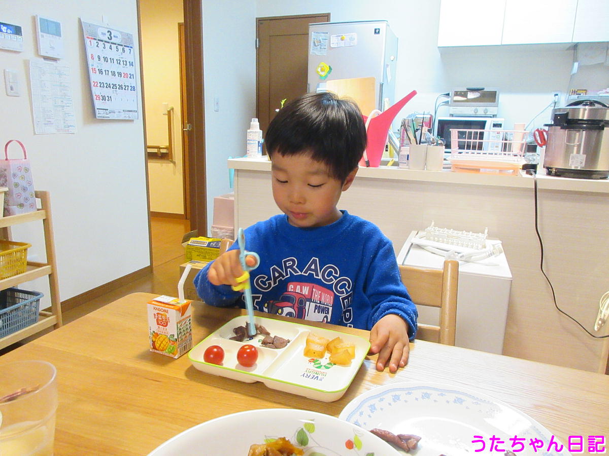f:id:utachan0831:20200328113210j:plain