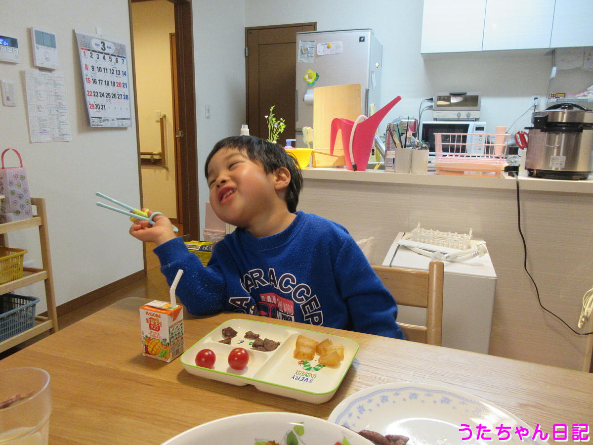 f:id:utachan0831:20200328113223j:plain