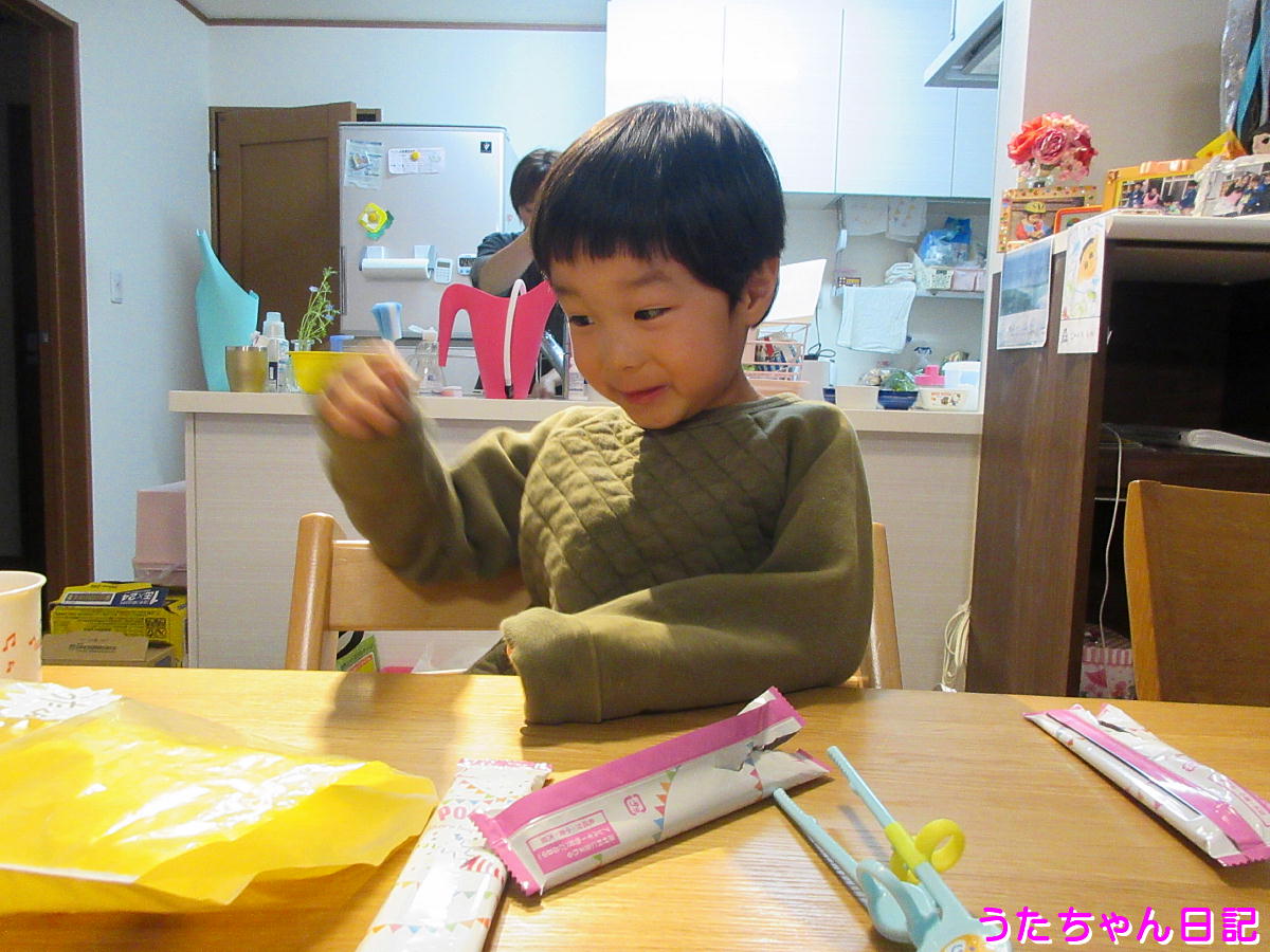 f:id:utachan0831:20200328114309j:plain