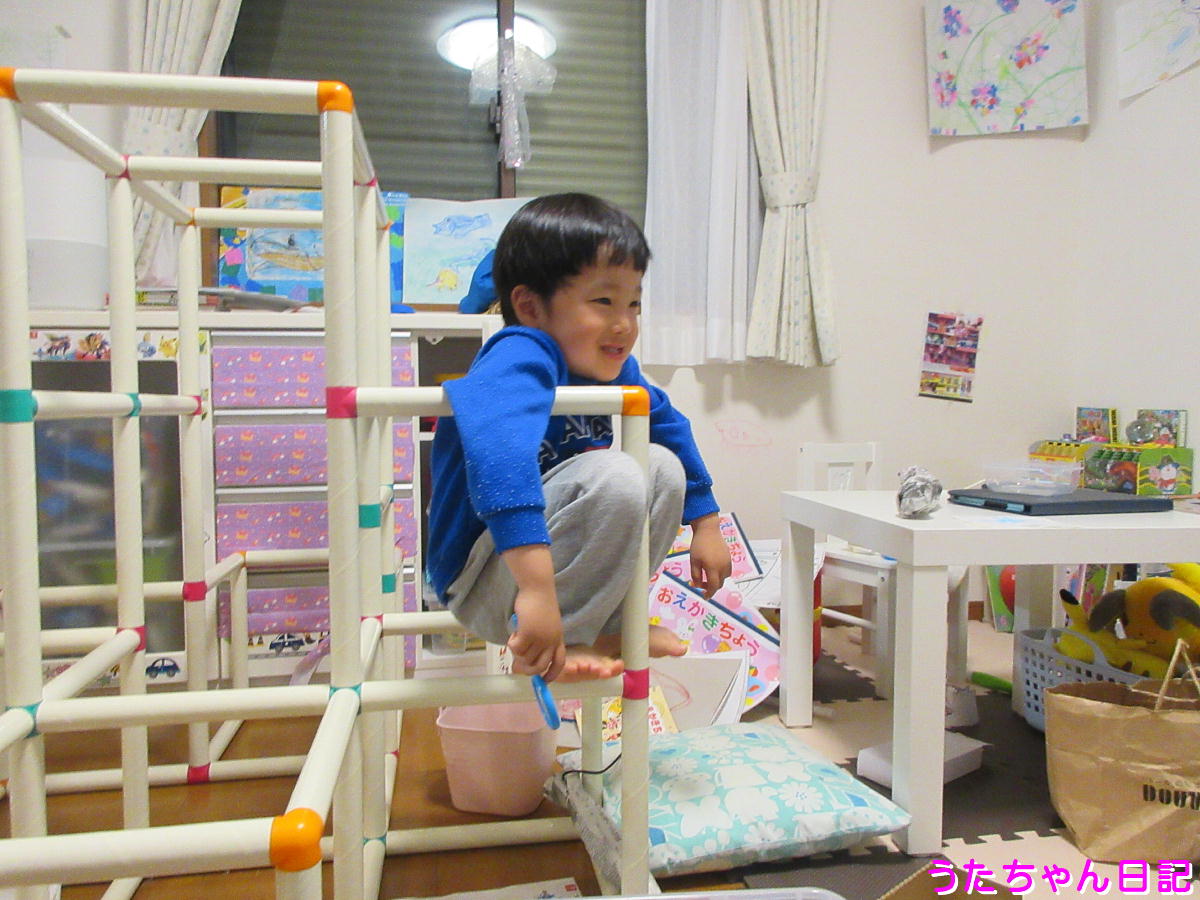 f:id:utachan0831:20200328114347j:plain