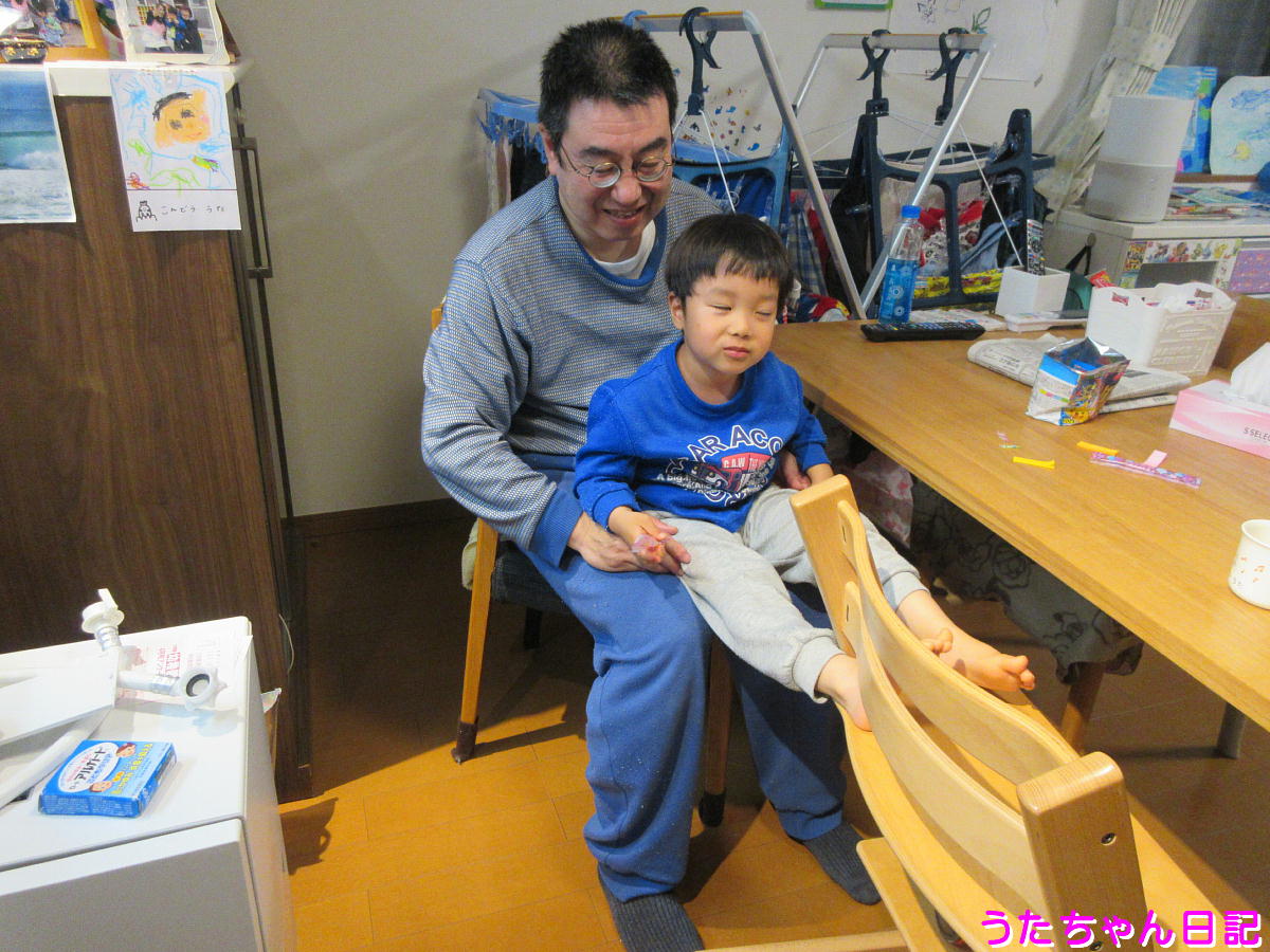 f:id:utachan0831:20200328114532j:plain