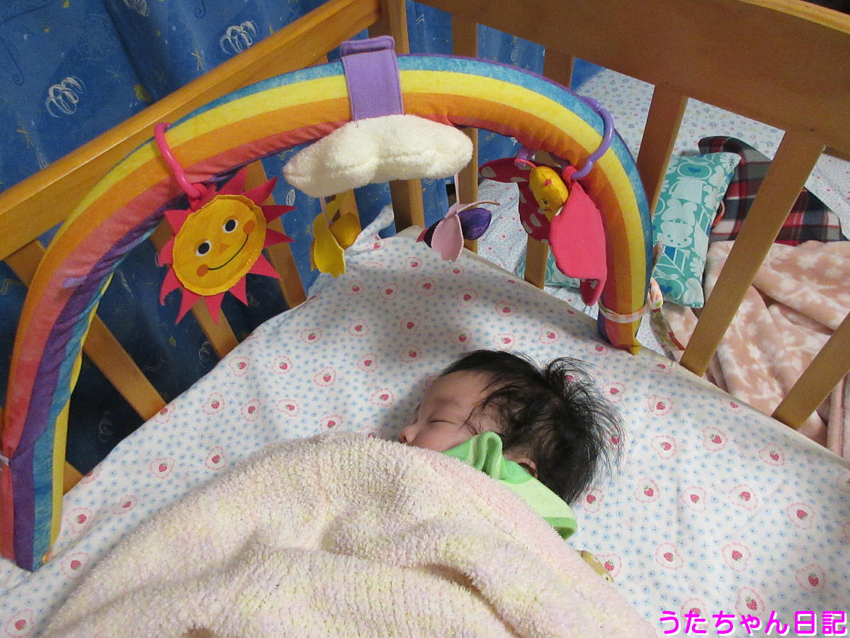 f:id:utachan0831:20200329175803j:plain