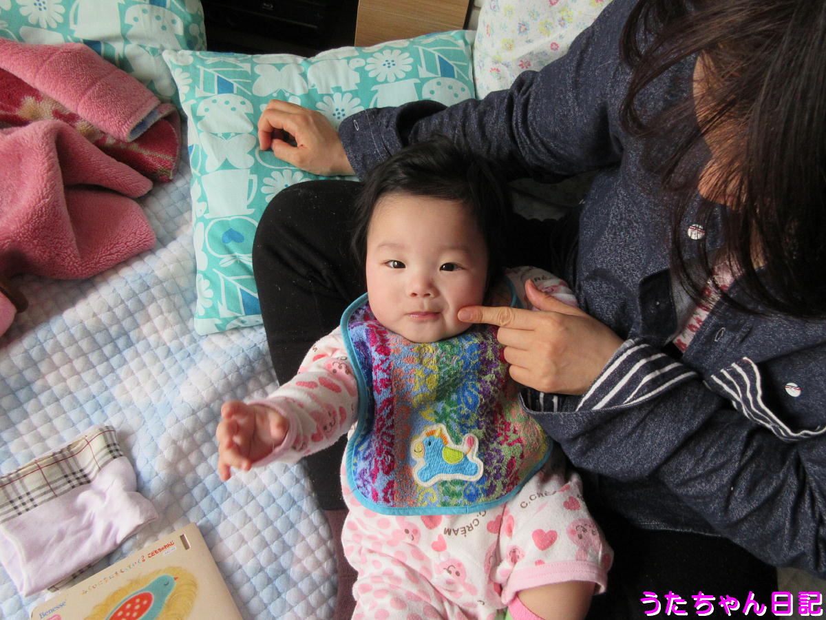 f:id:utachan0831:20200329181340j:plain