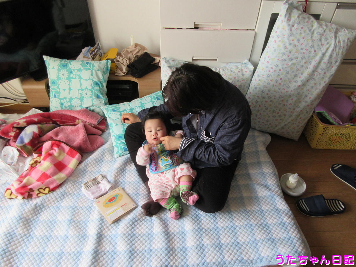 f:id:utachan0831:20200329181351j:plain