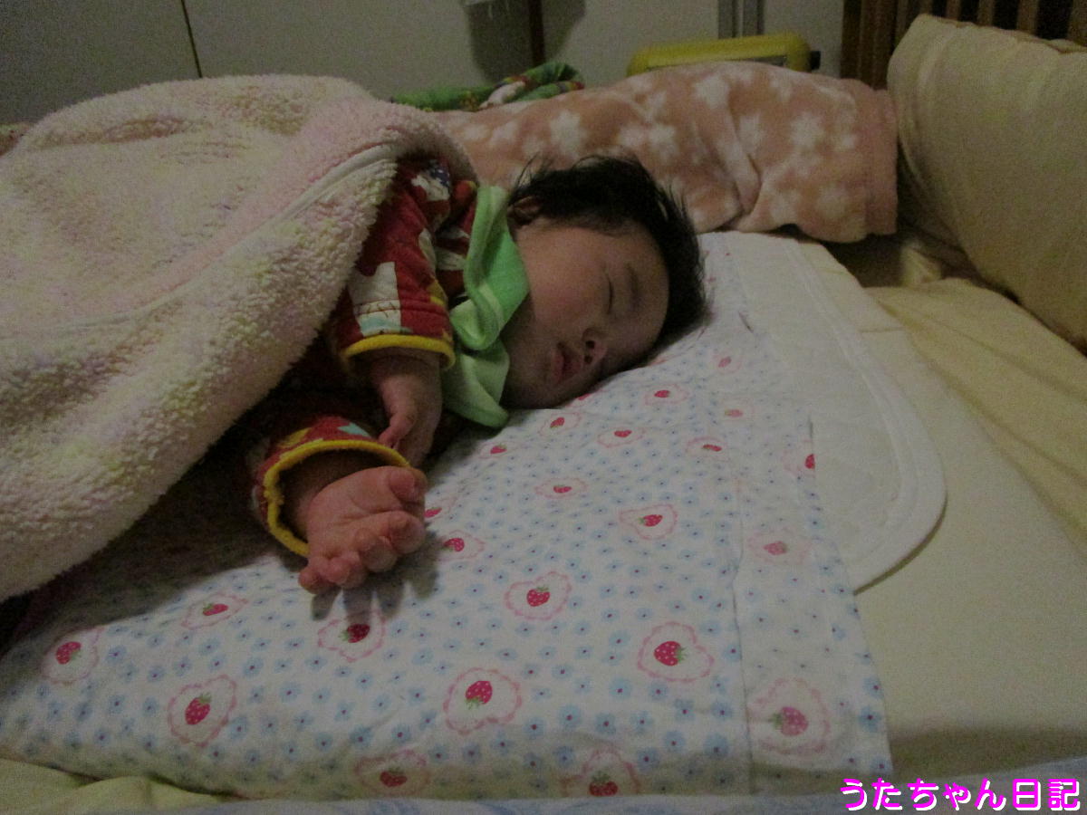 f:id:utachan0831:20200329181402j:plain