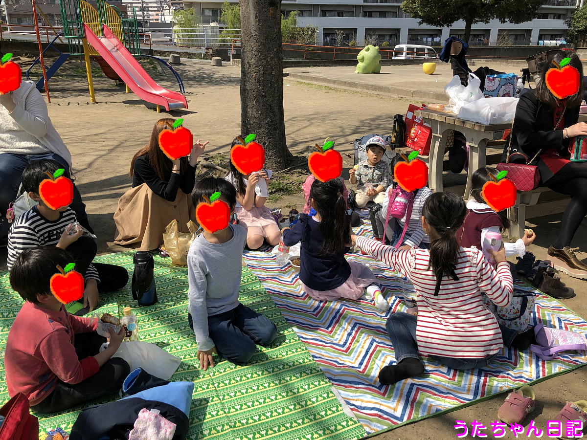 f:id:utachan0831:20200330111953j:plain