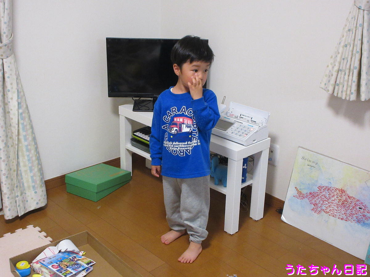 f:id:utachan0831:20200330112006j:plain