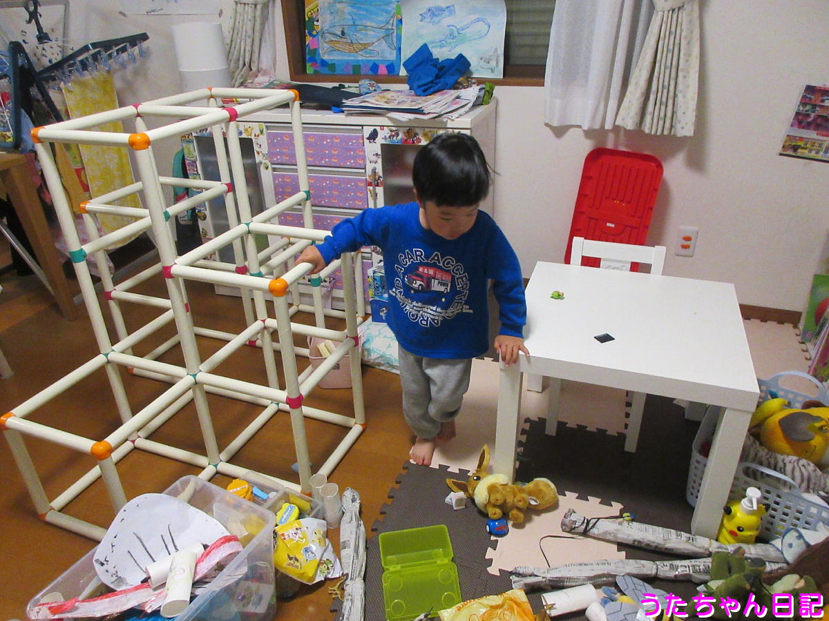 f:id:utachan0831:20200330112016j:plain