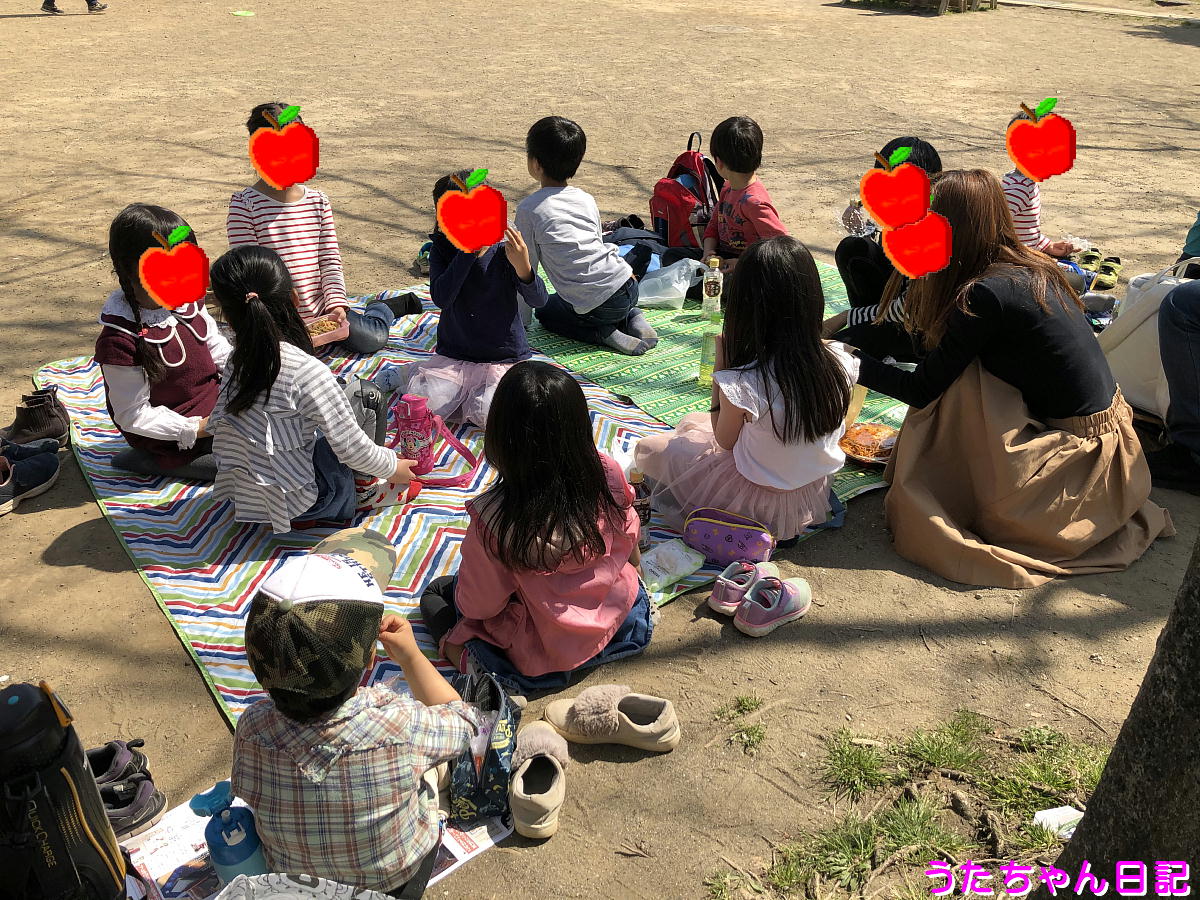 f:id:utachan0831:20200330112326j:plain