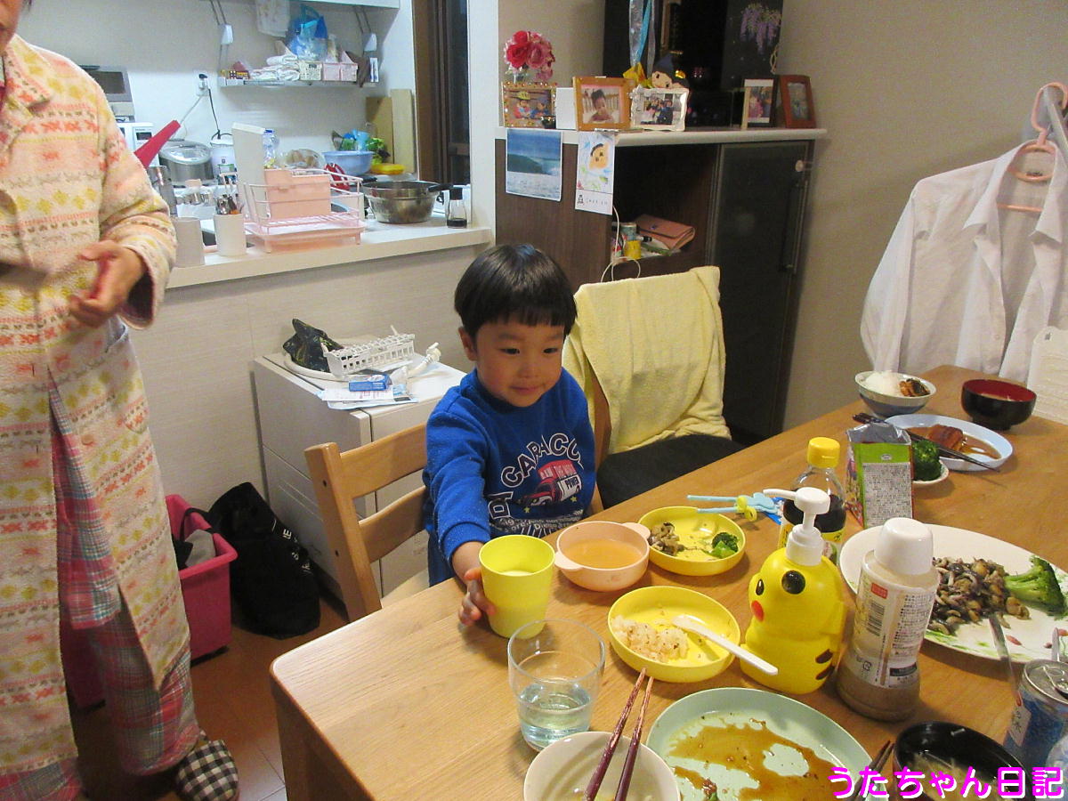 f:id:utachan0831:20200330113917j:plain