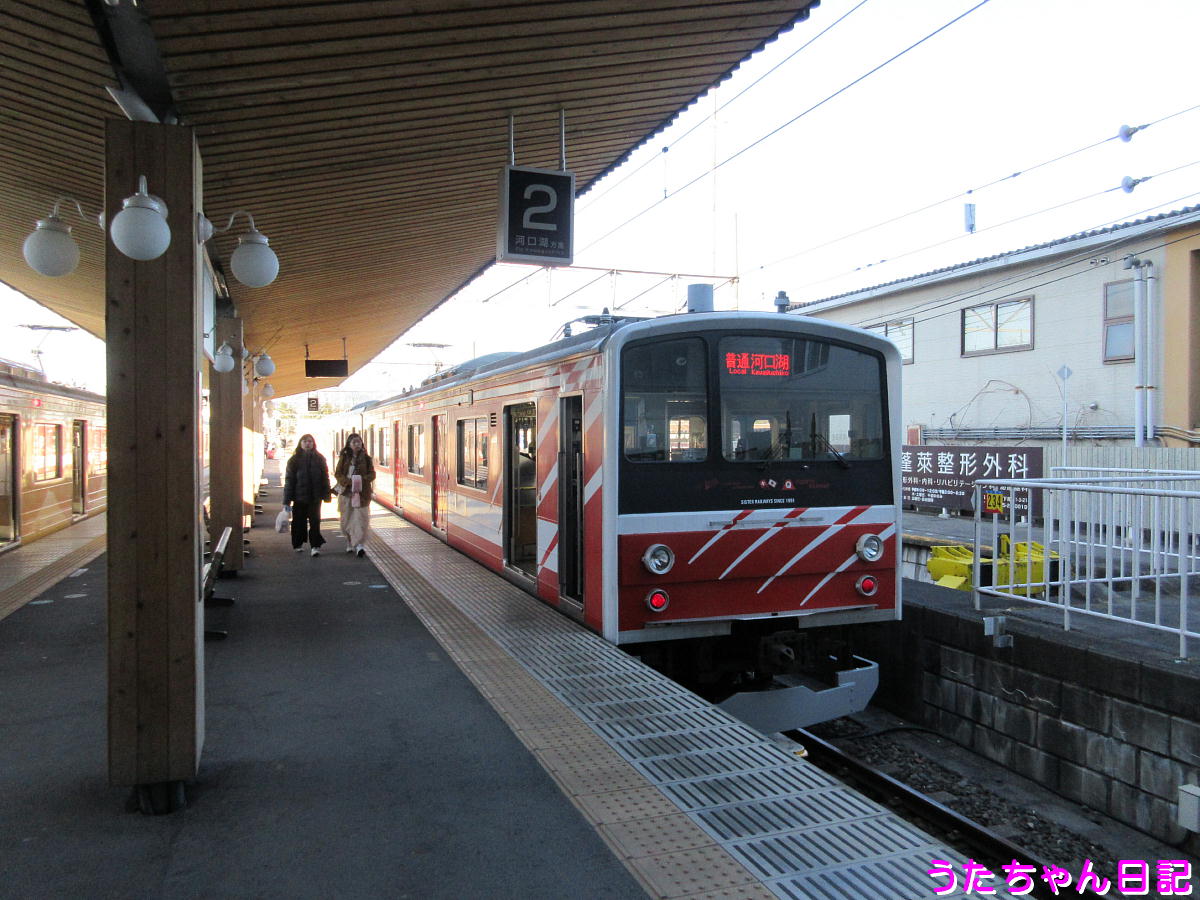 f:id:utachan0831:20200330120650j:plain