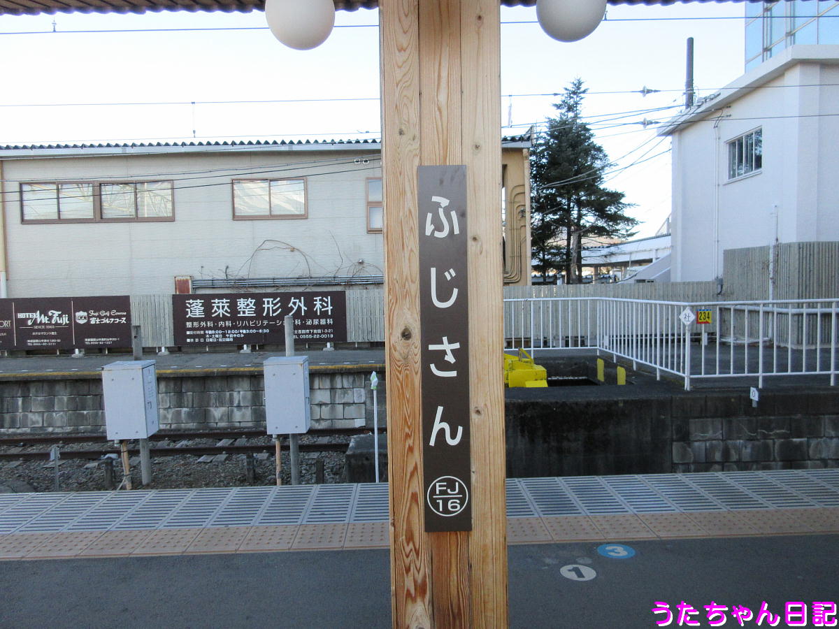 f:id:utachan0831:20200330120734j:plain