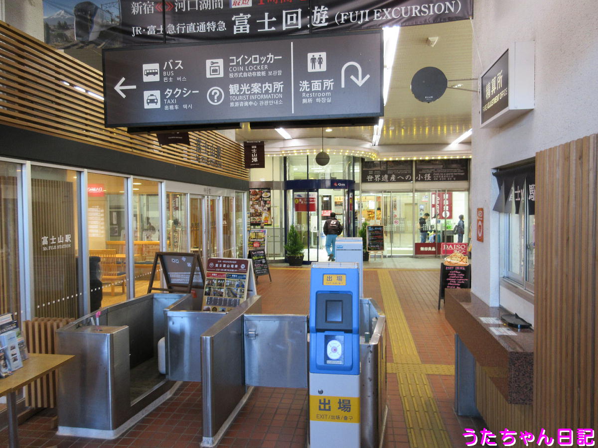 f:id:utachan0831:20200330120806j:plain