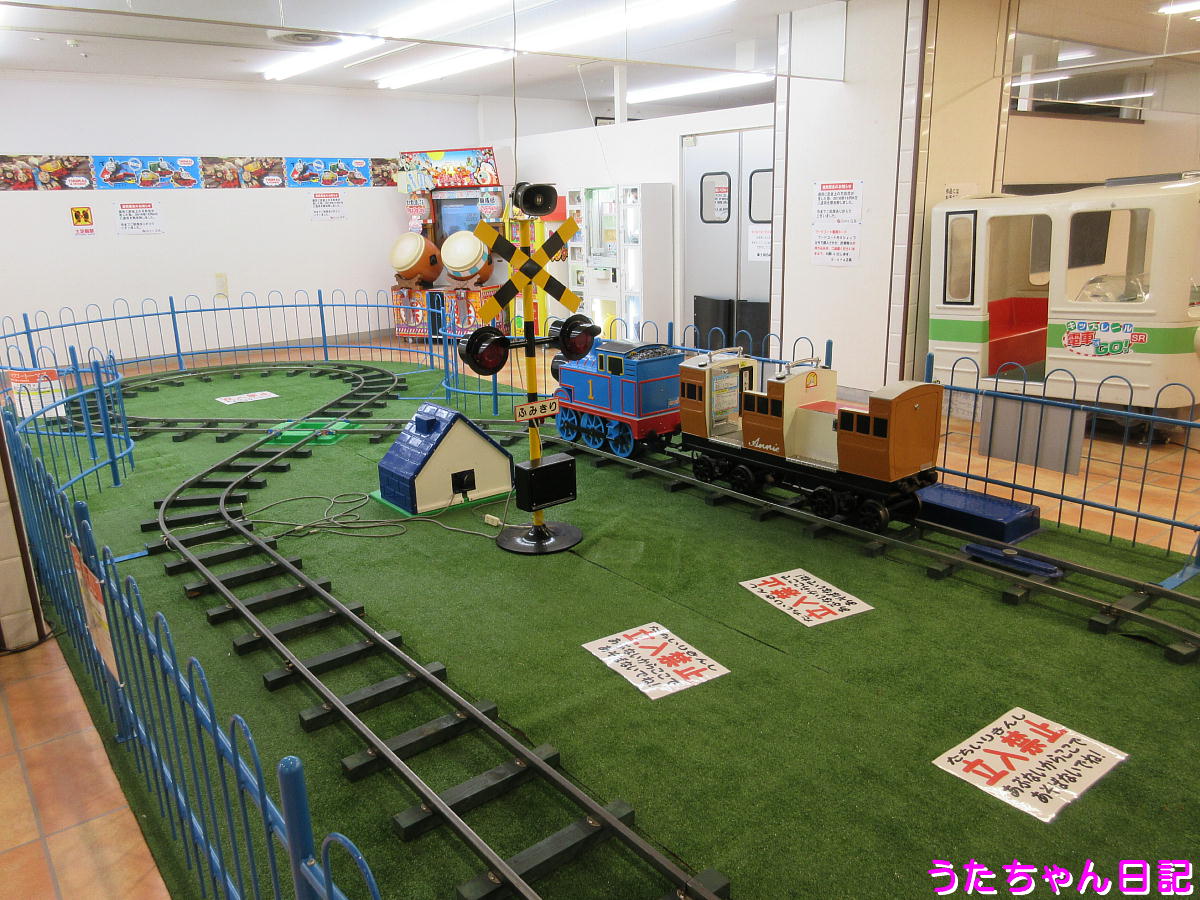 f:id:utachan0831:20200330123805j:plain