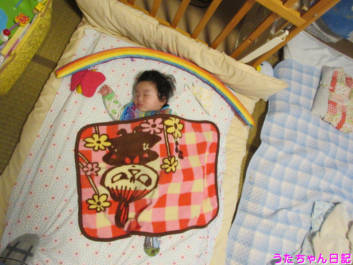 f:id:utachan0831:20200331170719j:plain