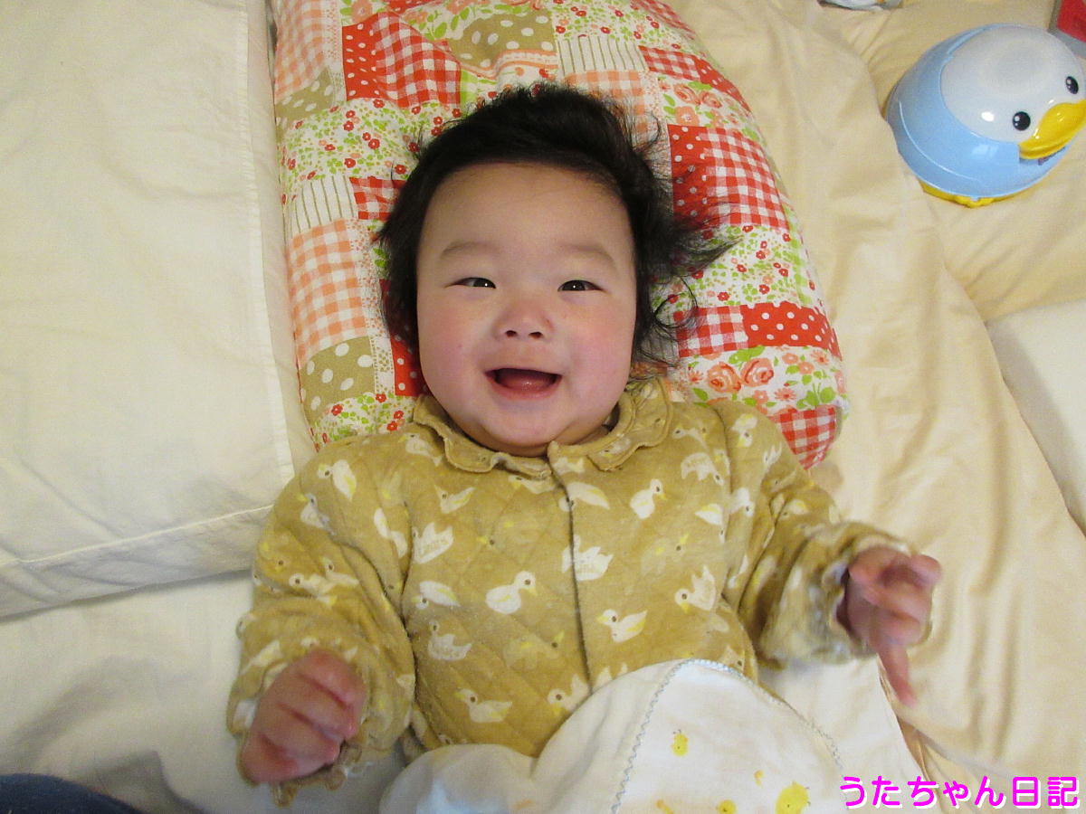 f:id:utachan0831:20200331173523j:plain f:id:utachan0831:20200331173523j:plain