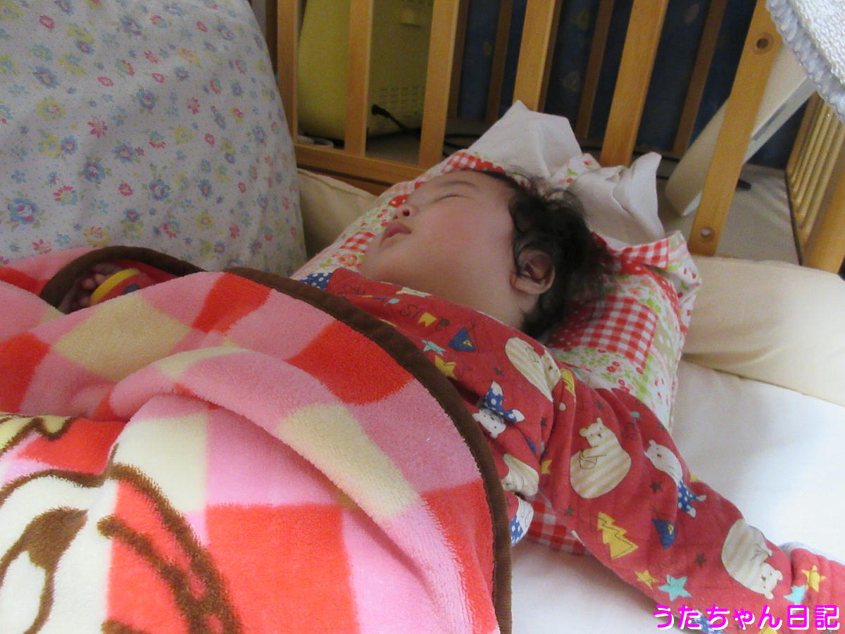 f:id:utachan0831:20200331174534j:plain