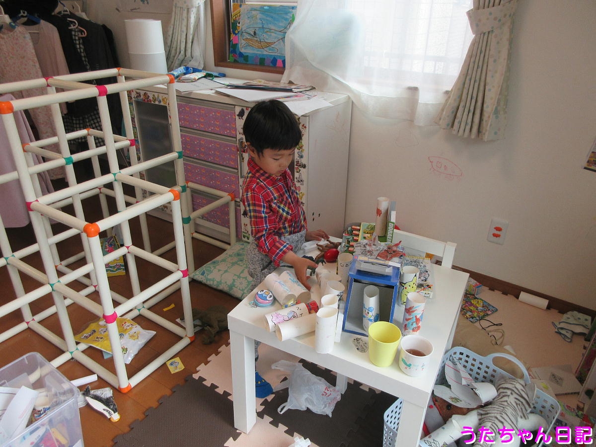 f:id:utachan0831:20200401091723j:plain