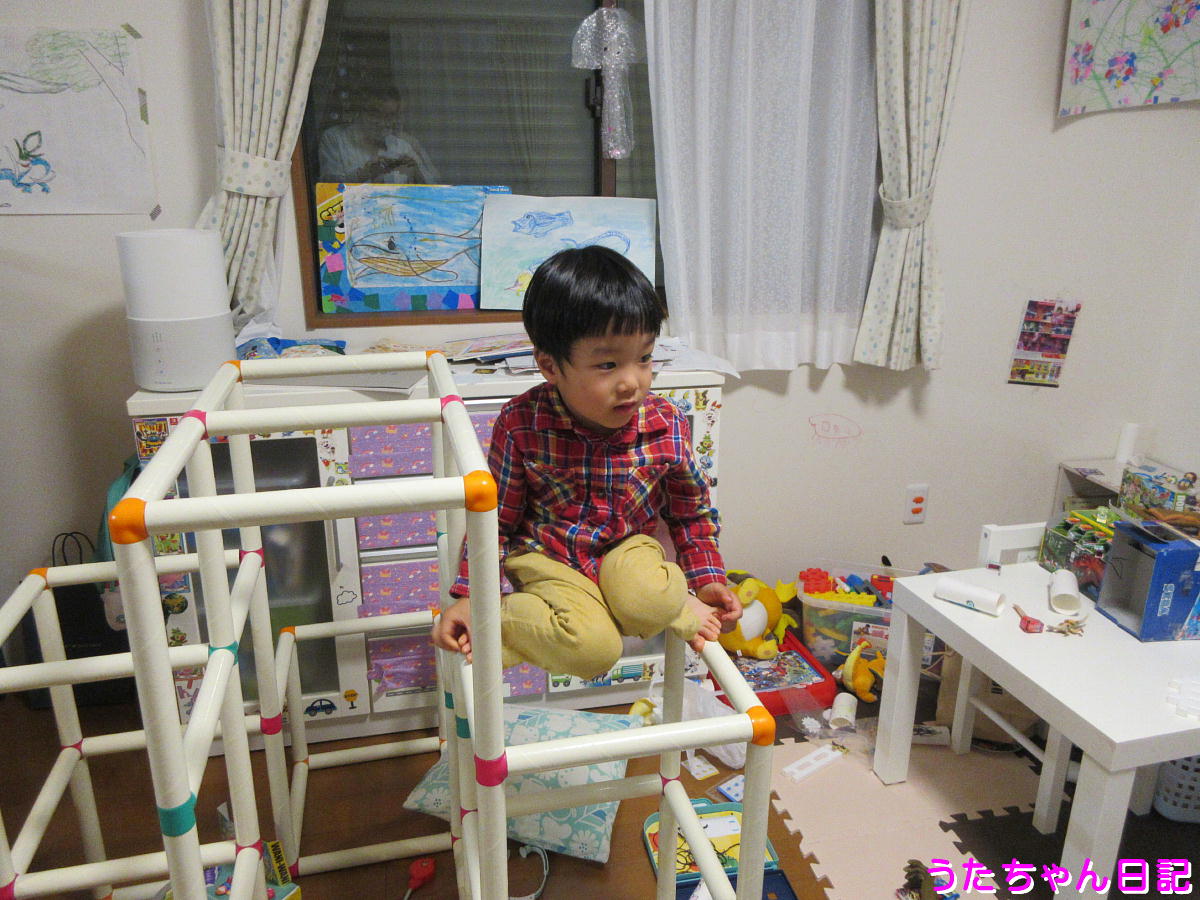 f:id:utachan0831:20200401091745j:plain