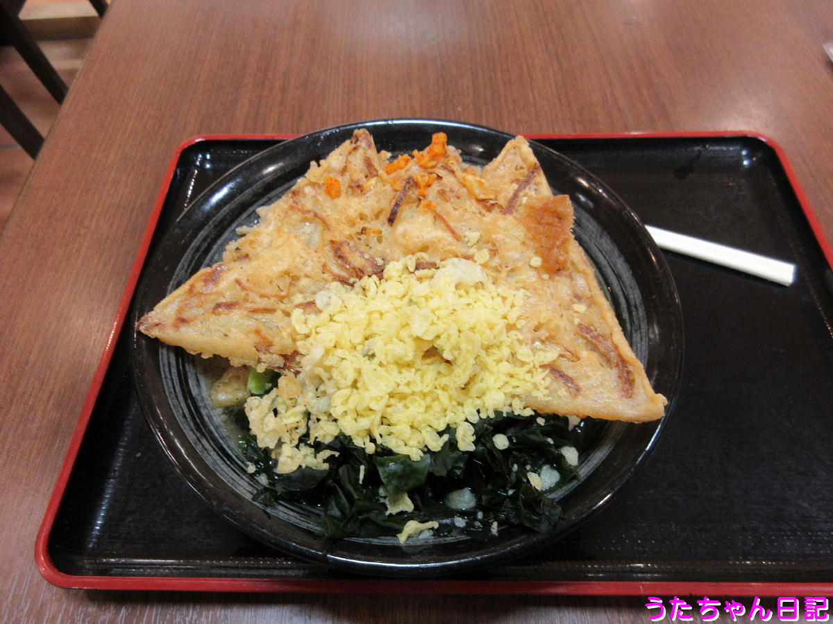 f:id:utachan0831:20200401095531j:plain