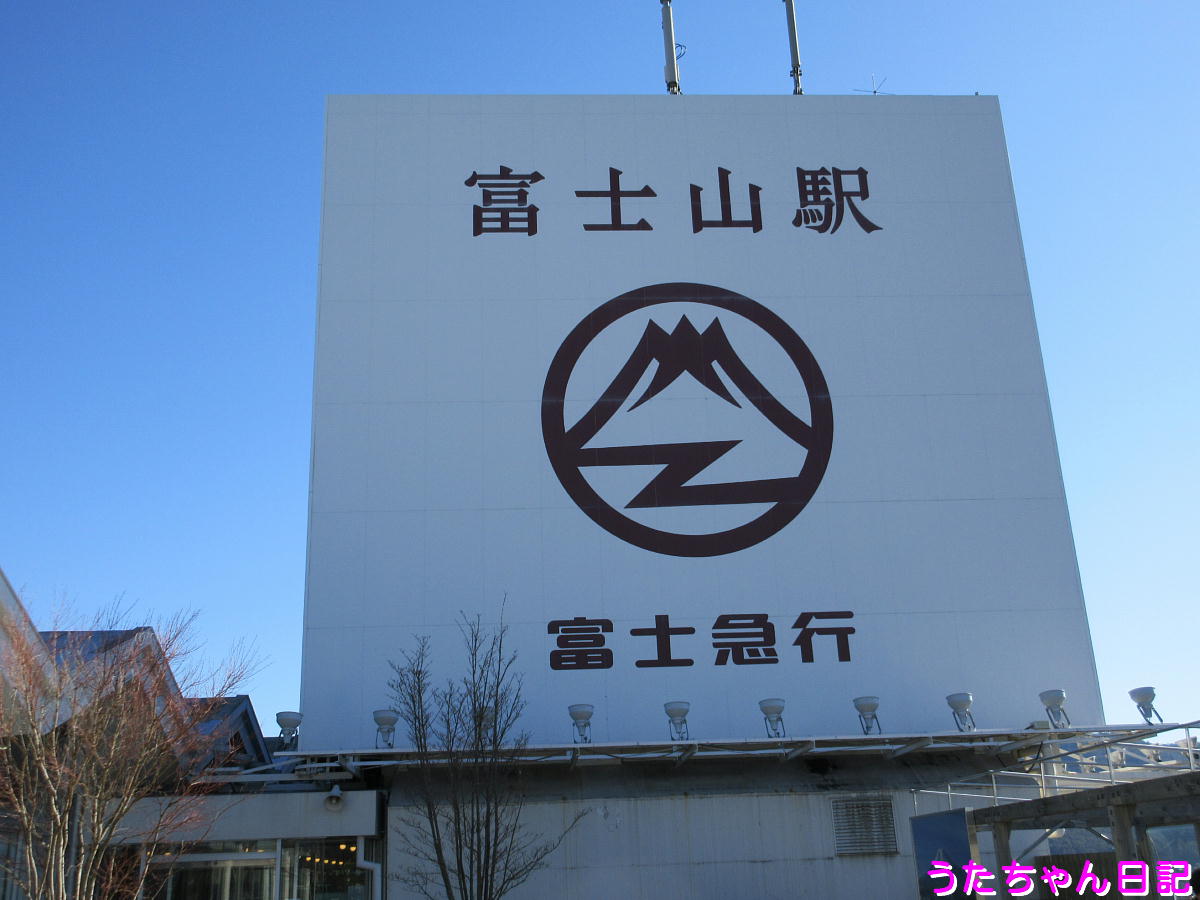 f:id:utachan0831:20200401102005j:plain