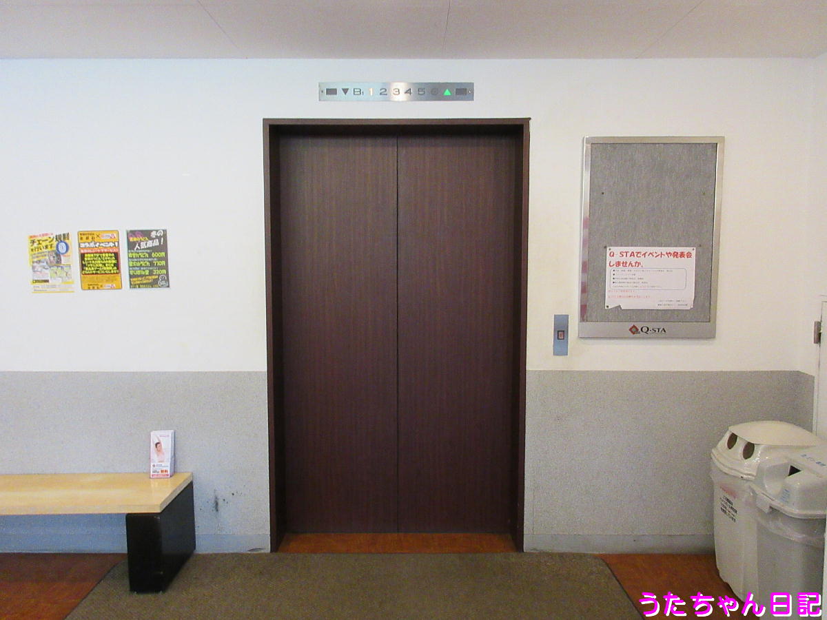 f:id:utachan0831:20200401102017j:plain