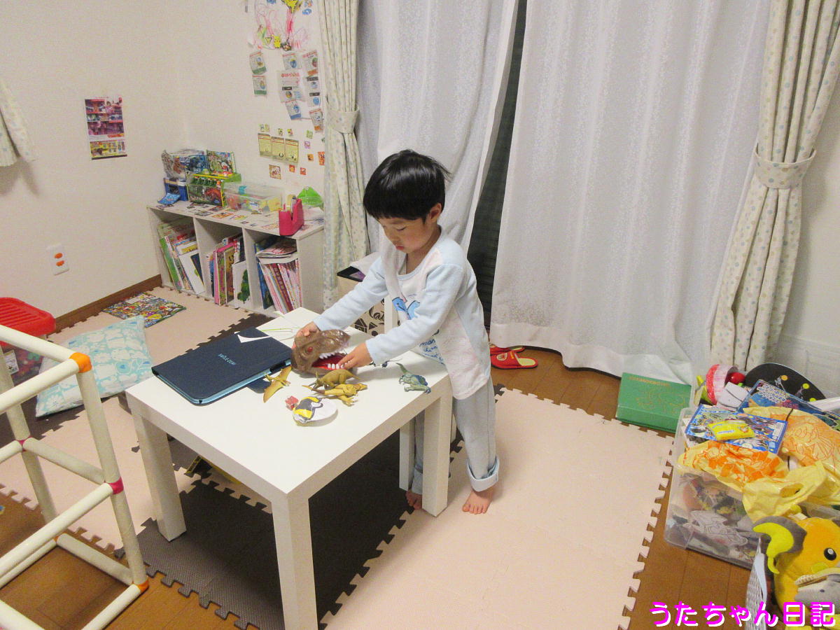 f:id:utachan0831:20200403090613j:plain