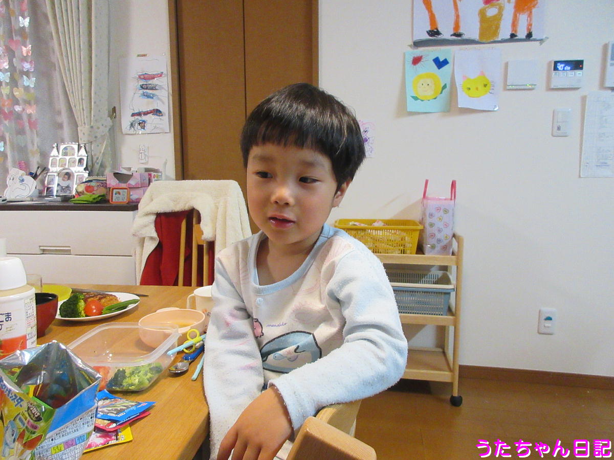f:id:utachan0831:20200403091841j:plain
