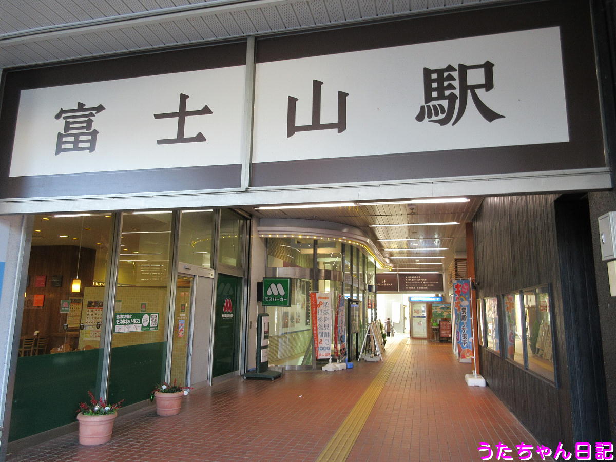f:id:utachan0831:20200403101953j:plain