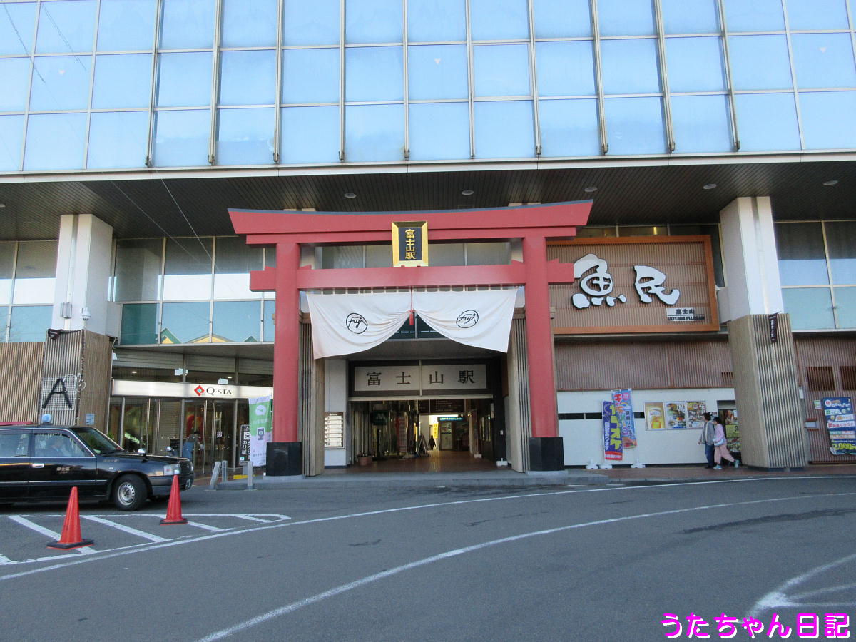 f:id:utachan0831:20200403102100j:plain