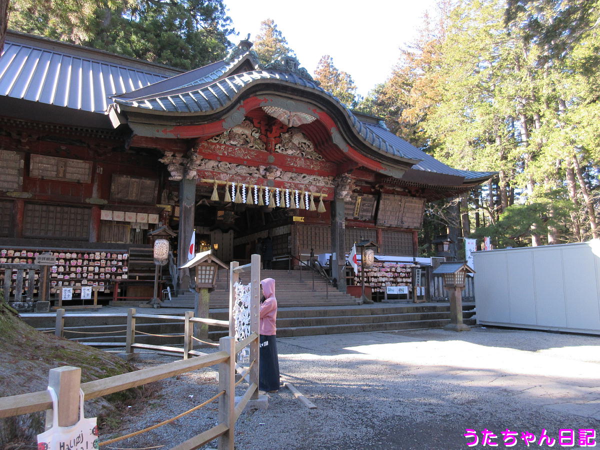 f:id:utachan0831:20200405181339j:plain