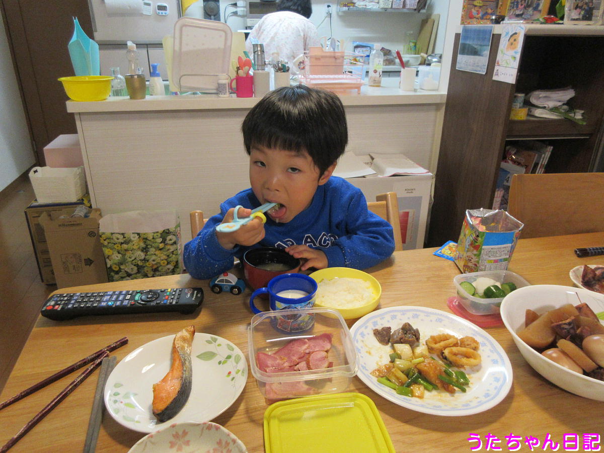f:id:utachan0831:20200405233126j:plain