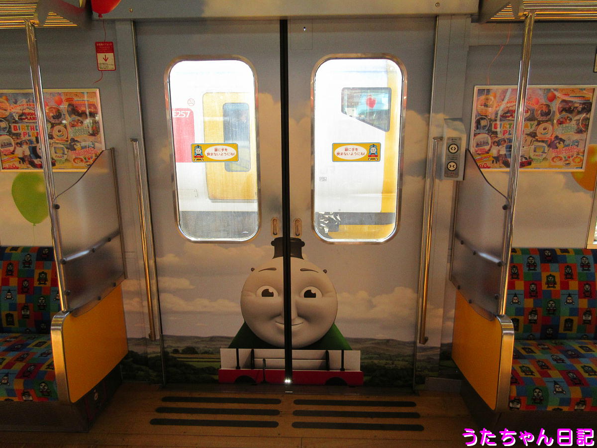 f:id:utachan0831:20200407083911j:plain
