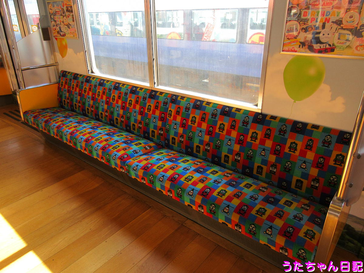 f:id:utachan0831:20200407083920j:plain