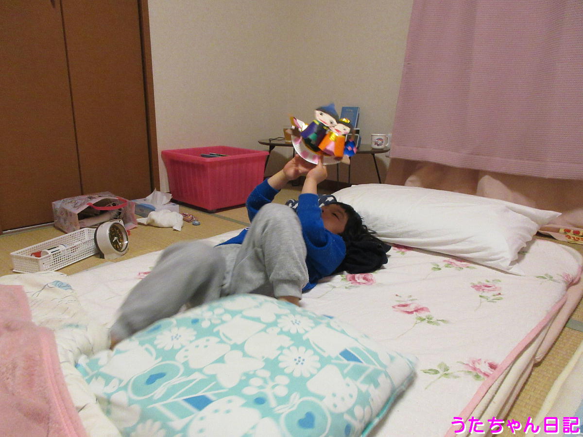 f:id:utachan0831:20200409103456j:plain