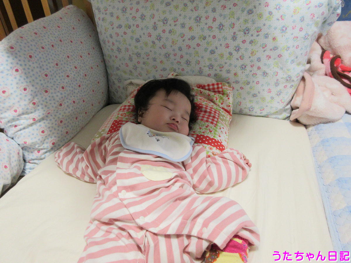 f:id:utachan0831:20200409222240j:plain f:id:utachan0831:20200409222240j:plain