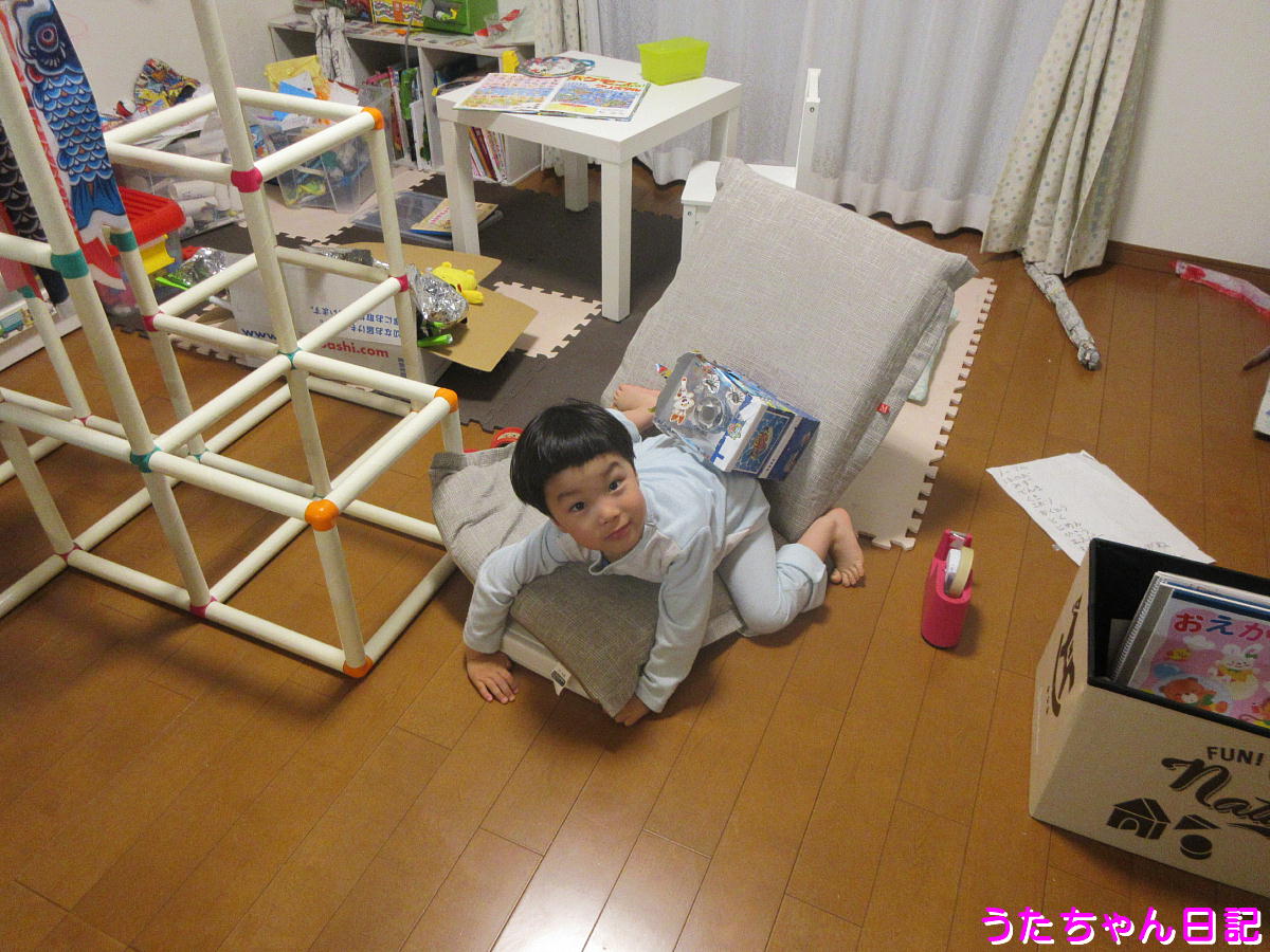 f:id:utachan0831:20200411082527j:plain