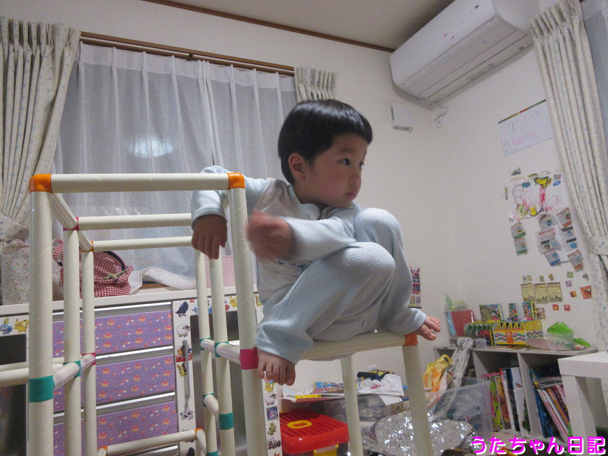 f:id:utachan0831:20200411083423j:plain