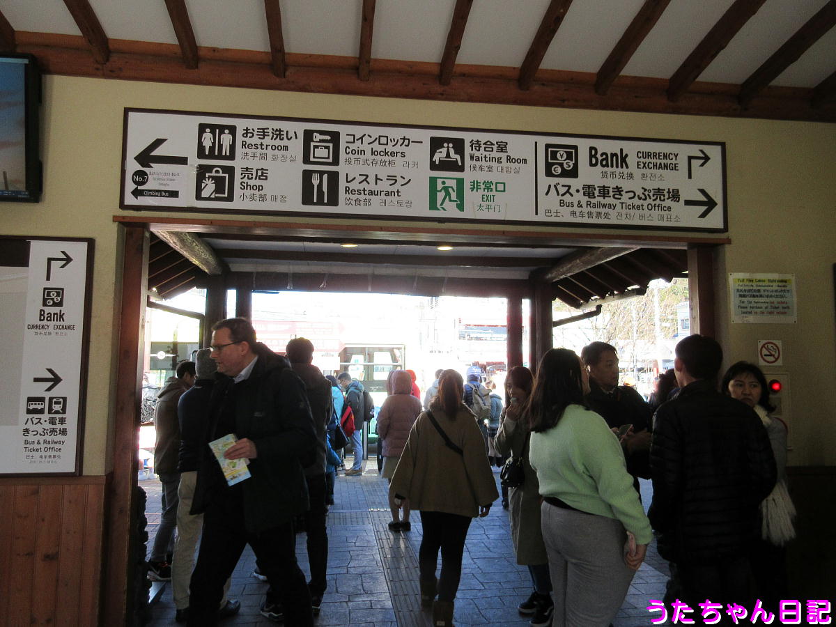 f:id:utachan0831:20200411093543j:plain
